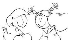 情人节单身搞笑语录