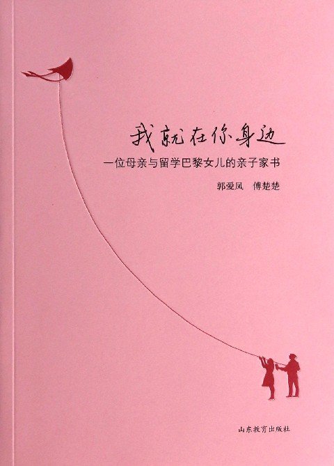 描述恋人幸福的句子