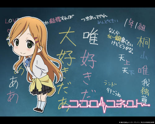 关于爱情的经典名言