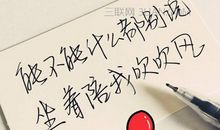 英文哲理唯美句子