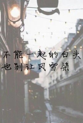 再见美丽的简单句子