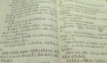 有哲理的句子摘抄