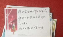 女孩18岁生日祝福语