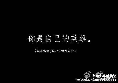 2017年高考励志标语