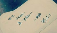 女朋友18岁生日祝福语