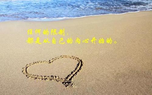 深刻的哲学句子