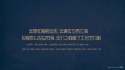 经典的幸福句子