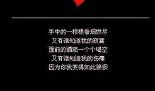 唯美小女生个性签名