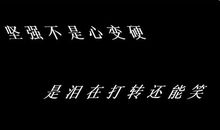 美图控经典搞笑说说