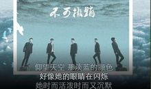 恋爱一周年的空间说说