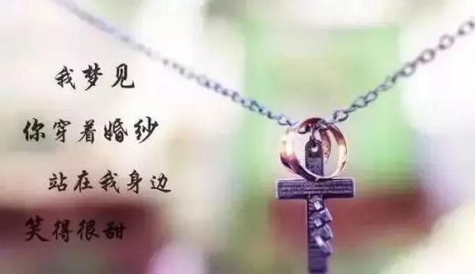 生活见解经典句子2017