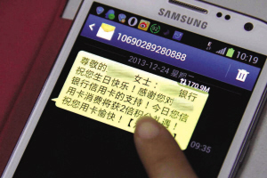 中老年人的生日祝福信息