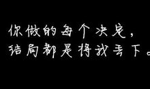 伤感诗意说说