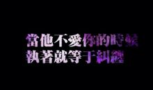 兄弟伤感句子大全