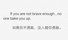 幸福的英文句子和翻译