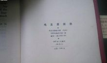 2017qq签名经典语句