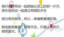 微信签名2017最新版的