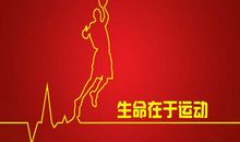 幸福的名言及句子