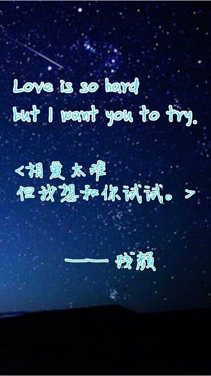 2017qq个性签名伤心