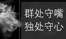 幸福句子暧昧一点的