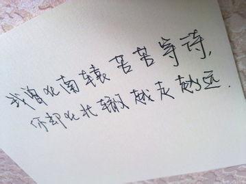 00后情侣个性签名