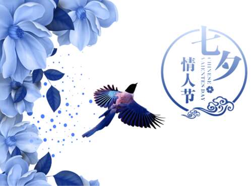 七夕节经文大全