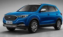 2017年最火的句子