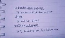 四季优美句子摘抄