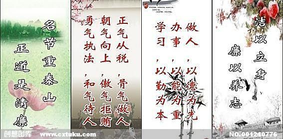 50个著名的格言