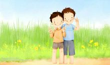 兄弟团聚开心的句子 兄弟见面开心的句子