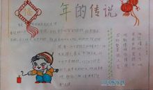 珍惜幸福生活的句子