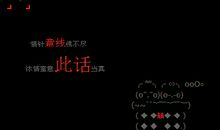 空间留言幸福句子