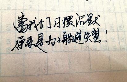 最新版本的感性签名