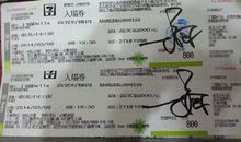 2017年的英文个性签名