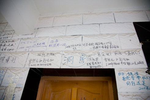 令人震惊的报价过于经典和霸气