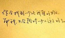 9句路过心上的句子