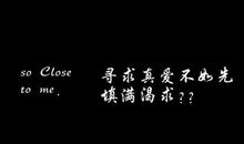 社会语言经典语录