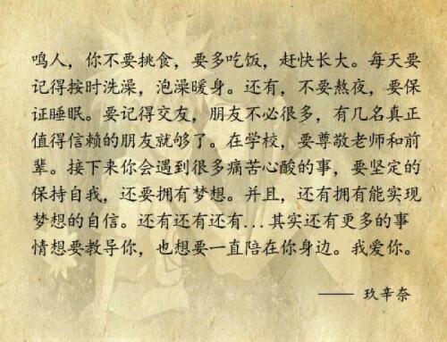 2017年最经典的报价