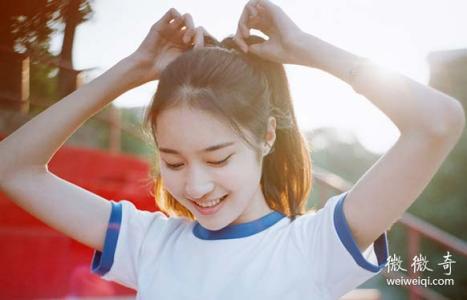 提醒幸福句子欣赏