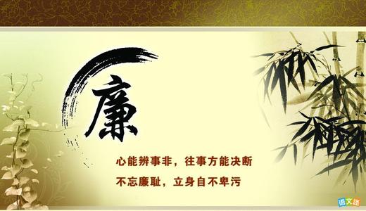 2017春节诚信短信