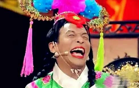 宋小宝的经典搞笑语录