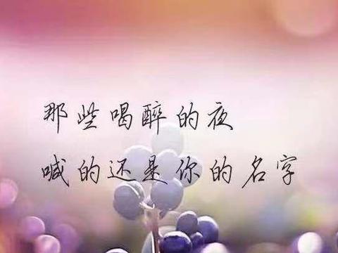 令人心碎的爱情句子