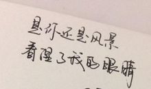 回忆伤感的句子