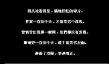 qq空间留言大全心情