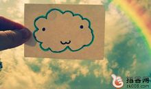 寒假假期祝福语