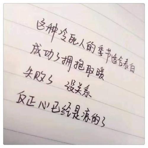 形容抑郁的句子