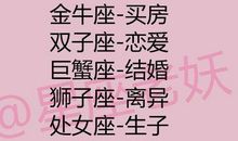 作文素材人生转折点