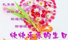 50岁女士生日祝福语