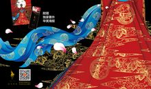 帝王业经典句子