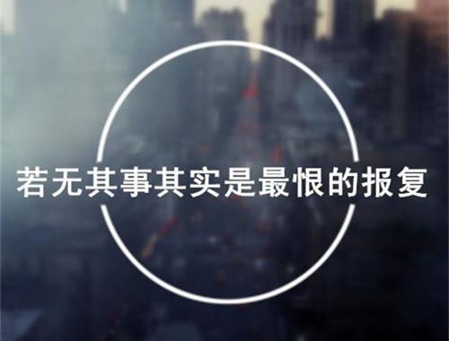 关于出卖爱情的名言